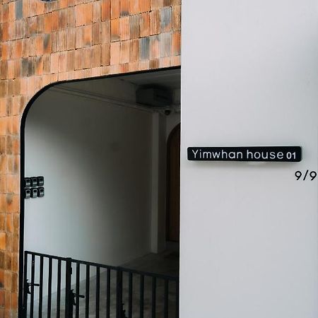 Yimwhan House 01, Wat Ratchaburana Ayutthaya Eksteriør bilde