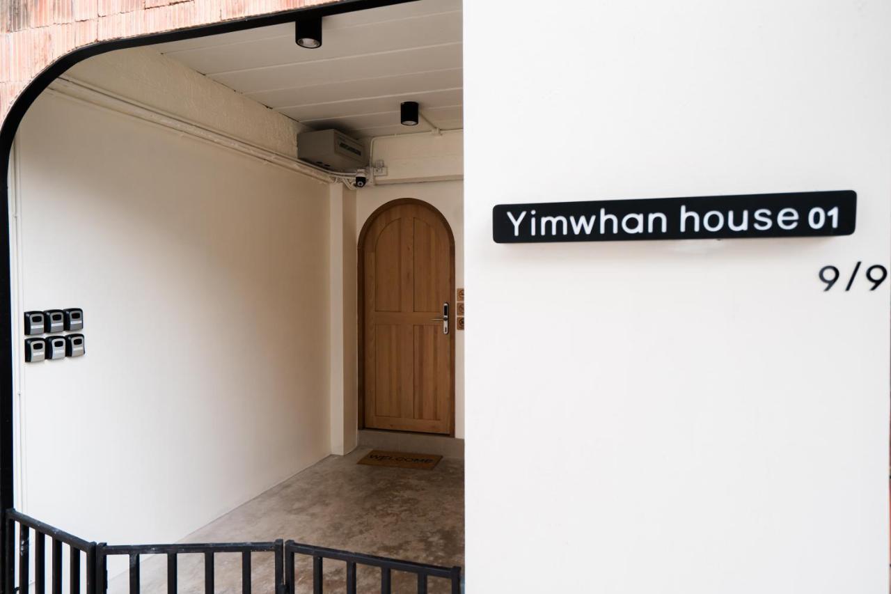Yimwhan House 01, Wat Ratchaburana Ayutthaya Eksteriør bilde